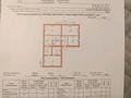 4-бөлмелі пәтер · 105.6 м² · 2/3 қабат, Титова 7 — Арбат, бағасы: 49.9 млн ₸ в 