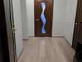 4-бөлмелі пәтер · 105.6 м² · 2/3 қабат, Титова 7 — Арбат, бағасы: 49.9 млн ₸ в  — фото 12