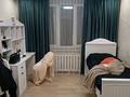 4-бөлмелі пәтер · 105.6 м² · 2/3 қабат, Титова 7 — Арбат, бағасы: 49.9 млн ₸ в  — фото 18