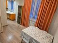 4-бөлмелі пәтер · 105.6 м² · 2/3 қабат, Титова 7 — Арбат, бағасы: 49.9 млн ₸ в  — фото 8