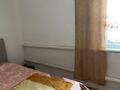 Отдельный дом · 3 комнаты · 71.2 м² · 11 сот., мкр. Зачаганск пгт, Аксайская 29 — Коминтерн за 18 млн ₸ в Уральске — фото 6