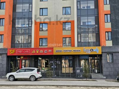 Свободное назначение • 93 м² за 45 млн 〒 в Астане, Алматы р-н