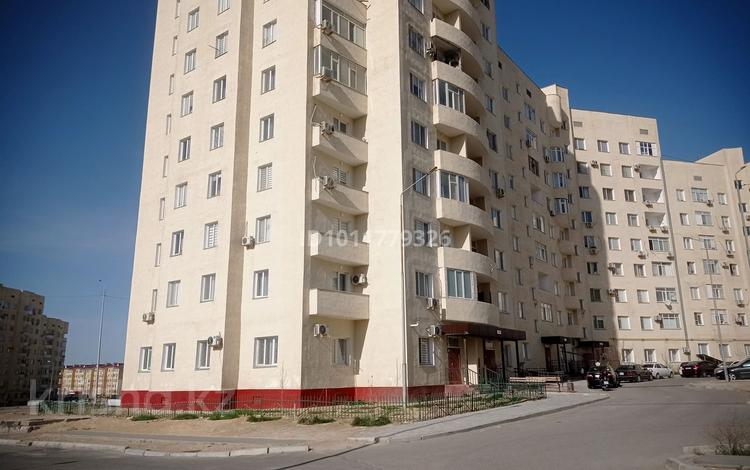 Свободное назначение, офисы, магазины и бутики, салоны красоты, медцентры и аптеки, образование, развлечения · 70 м² за 26 млн ₸ в Актау, 33-й мкр — фото 4