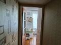 2-бөлмелі пәтер · 44.7 м², Көктем-1 ш/а. 29, бағасы: 39.5 млн ₸ в Алматы, Бостандыкский р-н — фото 5