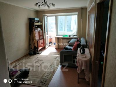 Аренда квартир в Восточно-Казахстанской обл.: 2-комнатная квартира · 44 м² · 4/5 этаж, Ауэзова 20/1 за 150 000 〒 2-комнатная квартира · 44 м² · 4/5 этаж, Ауэзова 20/1 за 150 000 〒 в Усть-Каменогорске, Ульбинский