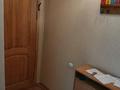 2-бөлмелі пәтер · 44 м² · 4/5 қабат, Ауэзова 20/1, бағасы: 180 000 〒 в Усть-Каменогорске, Ульбинский — фото 3