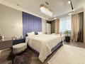 2-бөлмелі пәтер · 72 м² · 5 қабат, Розыбакиева 237/1 — Штрауса, бағасы: 95 млн ₸ в Алматы, Бостандыкский р-н — фото 13