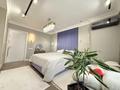 2-бөлмелі пәтер · 72 м² · 5 қабат, Розыбакиева 237/1 — Штрауса, бағасы: 95 млн ₸ в Алматы, Бостандыкский р-н — фото 15
