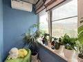 2-бөлмелі пәтер · 72 м² · 5 қабат, Розыбакиева 237/1 — Штрауса, бағасы: 95 млн ₸ в Алматы, Бостандыкский р-н — фото 29