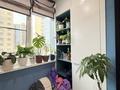 2-бөлмелі пәтер · 72 м² · 5 қабат, Розыбакиева 237/1 — Штрауса, бағасы: 95 млн ₸ в Алматы, Бостандыкский р-н — фото 30