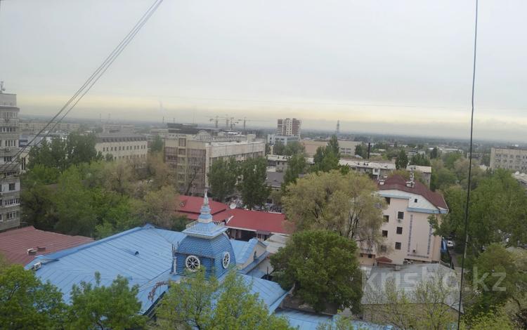 Кеңселер • 588.6 м², бағасы: 210 млн 〒 в Алматы, Медеуский р-н — фото 3