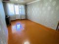 3-комнатная квартира · 67 м² · 5/5 этаж, Сатпаева 1 — Сатпаева пр Жамбыла за 17.5 млн ₸ в Таразе — фото 13