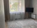 3-комнатная квартира · 66 м² · 1/6 этаж, Микрорайон Береке, Назарбаева 215 за 32 млн ₸ в Костанае — фото 3