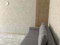 3-комнатная квартира · 66 м² · 1/6 этаж, Микрорайон Береке, Назарбаева 215 за 32 млн ₸ в Костанае — фото 4