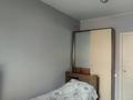 3-комнатная квартира · 66 м² · 1/6 этаж, Микрорайон Береке, Назарбаева 215 за 32 млн ₸ в Костанае — фото 9