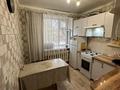 2-комнатная квартира · 48 м² · 2/5 этаж, мкр 8, Гришина 11 за 10.5 млн ₸ в Актобе — фото 10