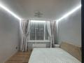 2-бөлмелі пәтер · 48 м² · 4/16 қабат, Сатпаева 90/54, бағасы: 350 000 ₸ в Алматы, Бостандыкский р-н — фото 2