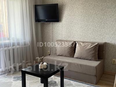 1-комнатная квартира · 30 м² · 12/12 этаж, Казахстан 68 — Площадь Республики за 230 000 〒 в Усть-Каменогорске