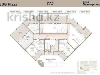 3-комнатная квартира · 100 м² · 3/8 этаж, 19a микрорайон за 38 млн 〒 в Актау