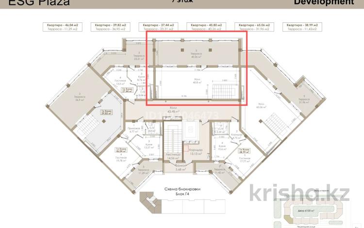 3-комнатная квартира · 100 м² · 3/8 этаж, 19a микрорайон за 38 млн ₸ в Актау — фото 2