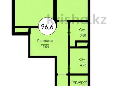 3-комнатная квартира · 97 м² · 5/18 этаж, Ержанова 63/2 — ДЕШЕВЛЕ ЧЕМ У ЗАСТРОЙЩИКА за 48.5 млн ₸ в Караганде, Казыбек би р-н