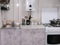 3-комнатная квартира · 60 м² · 4/5 этаж, Айбергенова 7 — Шымкент плаза за 170 000 ₸ — фото 7