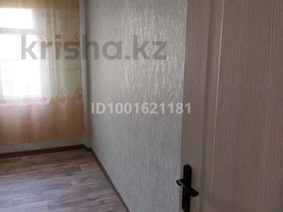 1-комнатная квартира · 12 м² · 4/5 этаж, 30й гвардейскои дивизии 26 — ВКГУ за 4.2 млн 〒 в Усть-Каменогорске, Ульбинский