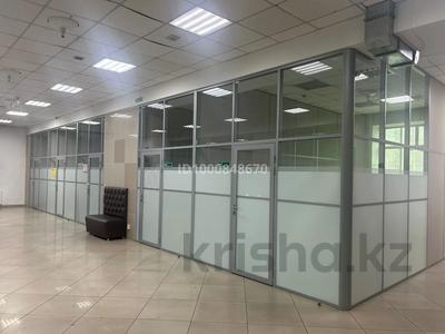Аренда коммерческой недвижимости в Абай обл.: Свободное назначение, офисы, медцентры и аптеки, образование, конференц-залы, кабинеты и рабочие места · 20 м² за 130 000 〒 Свободное назначение, офисы, медцентры и аптеки, образование, конференц-залы, кабинеты и рабочие места · 20 м² за 130 000 〒 в Семее