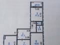 3-бөлмелі пәтер · 65.5 м² · 2/5 қабат, Карбышева 49 — 8мкр, бағасы: 35.5 млн ₸ в Костанае — фото 16
