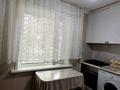 2-комнатная квартира · 42.6 м² · 1/5 этаж, Сатпаева 9/1 — Пересечение Петрова и Сатпаева за 20 млн ₸ в Астане, Алматы р-н — фото 11