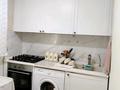 2-комнатная квартира · 42.6 м² · 1/5 этаж, Сатпаева 9/1 — Пересечение Петрова и Сатпаева за 20 млн ₸ в Астане, Алматы р-н — фото 12