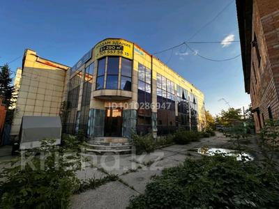 Свободное назначение, офисы, магазины и бутики, склады, общепит, салоны красоты, фитнес и спорт, медцентры и аптеки, образование, развлечения, кабинеты и рабочие места, студии · 290 м² за 580 000 〒 в Усть-Каменогорске, Ульбинский