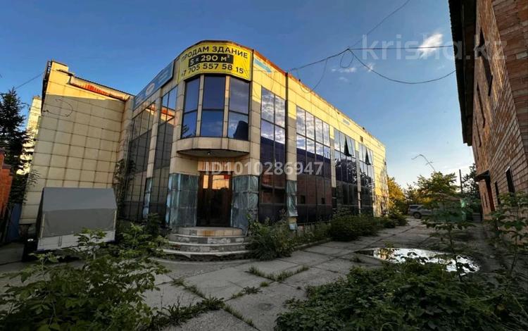 Свободное назначение, офисы, магазины и бутики, склады, общепит, салоны красоты, фитнес и спорт, медцентры и аптеки, образование, развлечения, кабинеты и рабочие места, студии · 290 м² за 580 000 ₸ в Усть-Каменогорске, Ульбинский — фото 2
