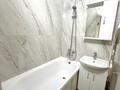3-комнатная квартира · 60 м² · 2/4 этаж, мкр №1 41A — Алтынсарина — Улугбека за 48.5 млн ₸ в Алматы, Ауэзовский р-н — фото 12