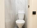3-комнатная квартира · 60 м² · 2/4 этаж, мкр №1 41A — Алтынсарина — Улугбека за 48.5 млн ₸ в Алматы, Ауэзовский р-н — фото 13