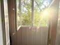 3-комнатная квартира · 60 м² · 2/4 этаж, мкр №1 41A — Алтынсарина — Улугбека за 48.5 млн ₸ в Алматы, Ауэзовский р-н — фото 30