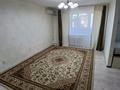 3-комнатная квартира · 63.5 м² · 2/5 этаж, ул. Атырау 20 за 20.9 млн ₸ в Актобе — фото 3