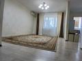 3-комнатная квартира · 63.5 м² · 2/5 этаж, ул. Атырау 20 за 20.9 млн ₸ в Актобе — фото 9