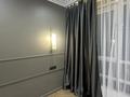 2-бөлмелі пәтер · 52 м² · 9/10 қабат, мкр Думан-2, Мкрн Думан-2 57, бағасы: 47 млн ₸ в Алматы, Медеуский р-н — фото 18