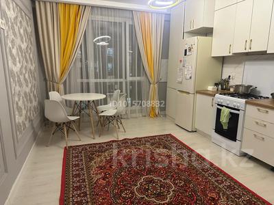 2-бөлмелі пәтер · 60 м² · 8/10 қабат, Алтын Орда 6/12, бағасы: 280 000 ₸ в Алматы, Наурызбайский р-н