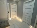 2-комнатная квартира · 60 м² · 8/10 этаж, Алтын Орда 6/12 за 280 000 ₸ в Алматы, Наурызбайский р-н — фото 16