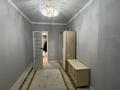 2-бөлмелі пәтер · 60 м² · 8/10 қабат, Алтын Орда 6/12, бағасы: 280 000 ₸ в Алматы, Наурызбайский р-н — фото 7