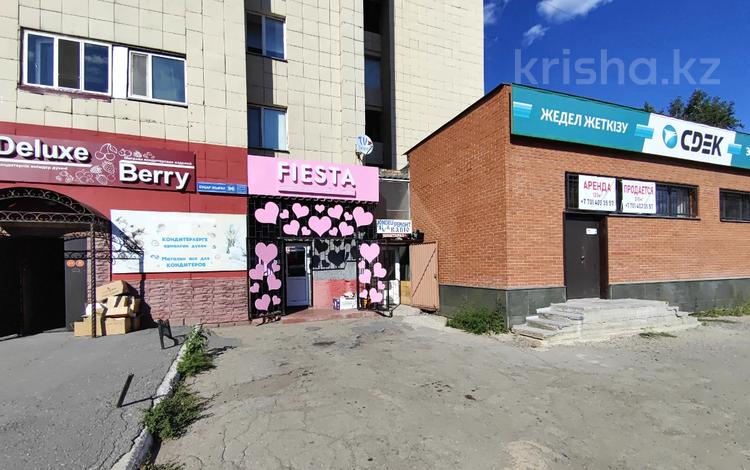 Еркін, кеңселер, дүкендер мен бутиктер, қоймалар, қоғамдық тамақтану орны, сұлулық салондары, медорталықтар мен дәріханалар, білім орталықтары, ойын-сауық · 60 м², бағасы: 28 млн ₸ в Караганде, Казыбек би р-н — фото 2