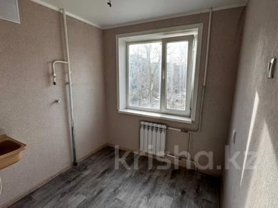 3-комнатная квартира · 62 м² · 3/5 этаж, Чкалова за 23 млн 〒 в Костанае