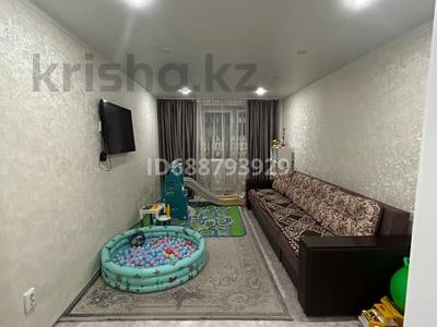 3-комнатная квартира · 81 м² · 9/9 этаж, Ладожская 5 за 34 млн ₸ в Павлодаре