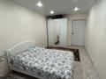 3-комнатная квартира · 81 м² · 9/9 этаж, Ладожская 5 за 34 млн ₸ в Павлодаре — фото 3