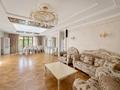 4-комнатная квартира · 182 м² · 4/4 этаж, Мирас за 182 млн ₸ в Алматы, Бостандыкский р-н — фото 7