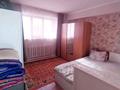 2-бөлмелі пәтер · 70 м² · 1/6 қабат, Абылай хана 59/1, бағасы: 18.5 млн 〒 в Астане, Алматы р-н — фото 5