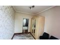 Жеке үй · 4 бөлме · 110 м² · 7 сот., мкр Боралдай (Бурундай) 23, бағасы: 35 млн ₸ в Алматы, Алатауский р-н — фото 4