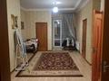 3 комнаты · 96 м² · 10/10 этаж, Момышулы 2В за 65 000 ₸ в Астане, Алматы р-н — фото 4